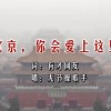 49图片库下载安装4