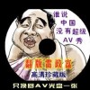 118图库彩图黑白